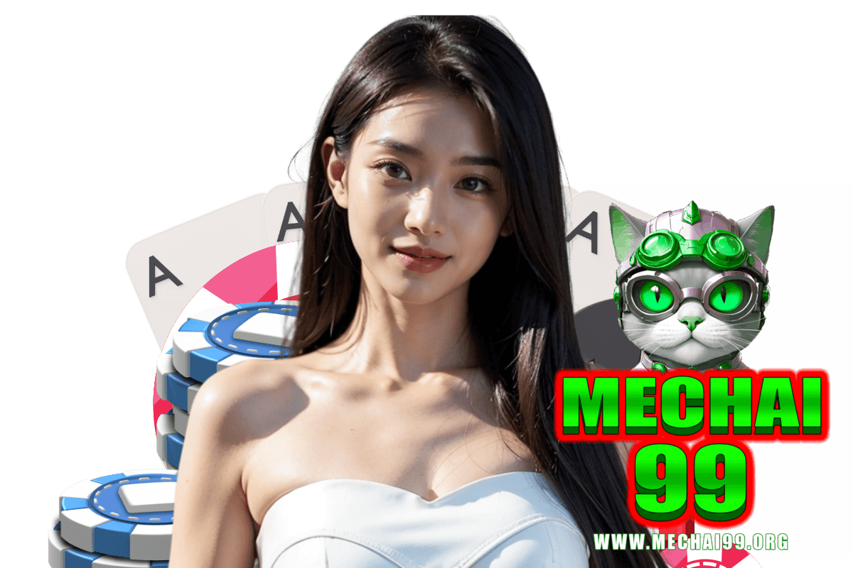 mechai99 เว็บตรง