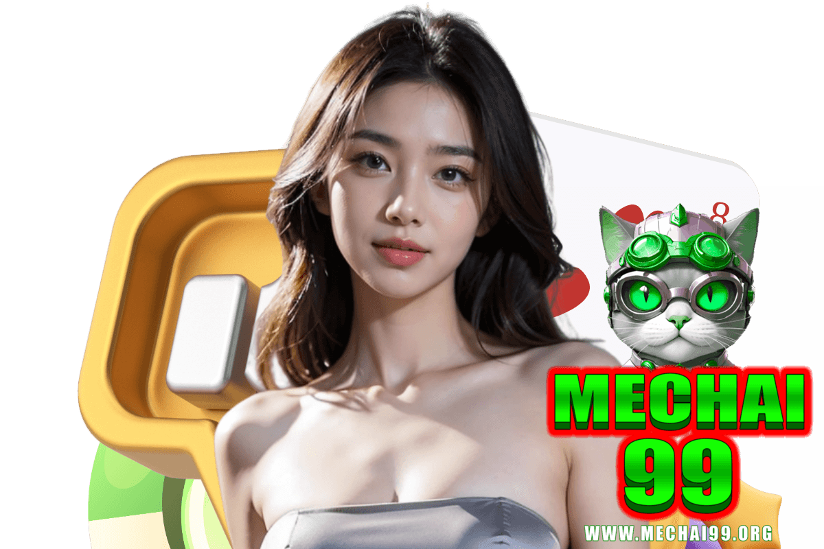 mechai99 แจกเครดิตฟรี